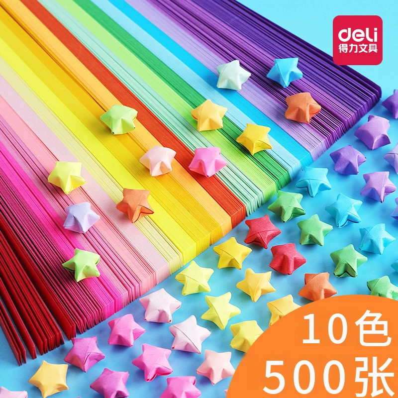 Набор origami из бумаги, радужные цвета, 500 штук — поделки для учеников начальной школы