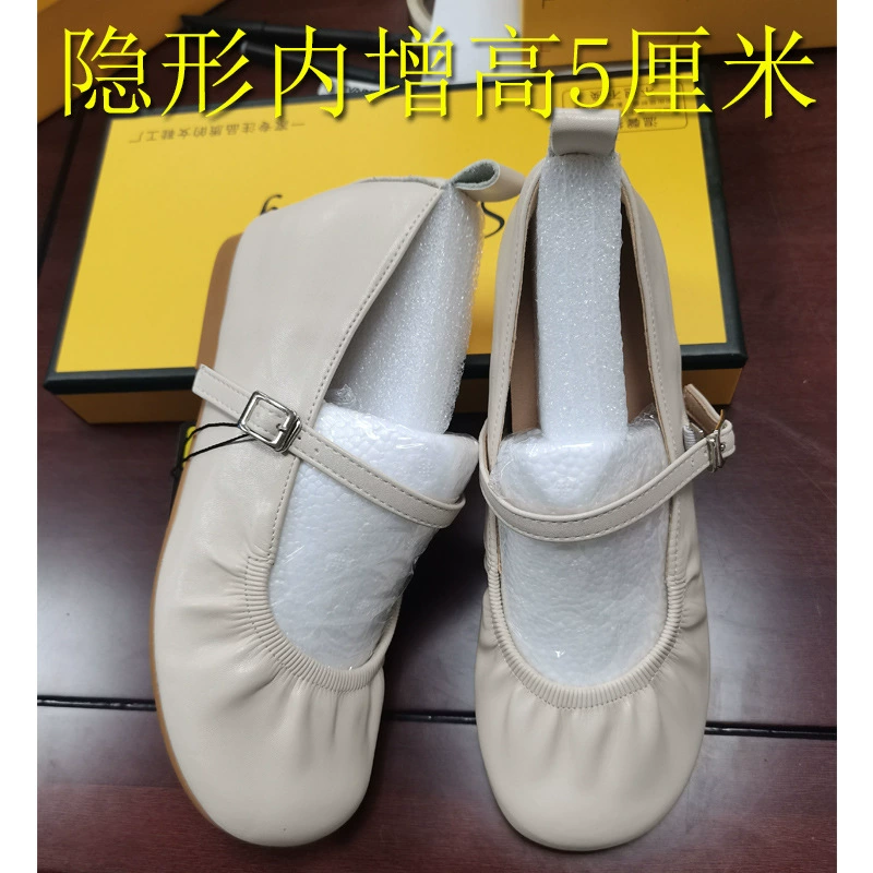 Маленькие мужчины увеличены и сморщены Мэри Джейн новая китайская одиночная обувь женская 2024 новая весна лето 3233 женская обувь малого размера