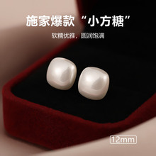 通体足银s999养耳洞耳钉直针锆石耳骨钉学生党女小众设计感耳饰品