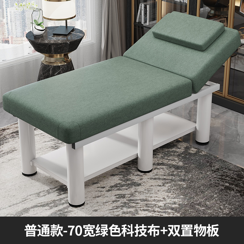Cama de masaje para salones de belleza, cama de masaje tradicional china, cama de tratamiento corporal con agujeros, cama de tratamiento en casa, cama de esponja, cama de belleza