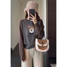 元气减龄 时髦拼色落肩袖显瘦卡通提花针织毛衣女秋冬新G1023M