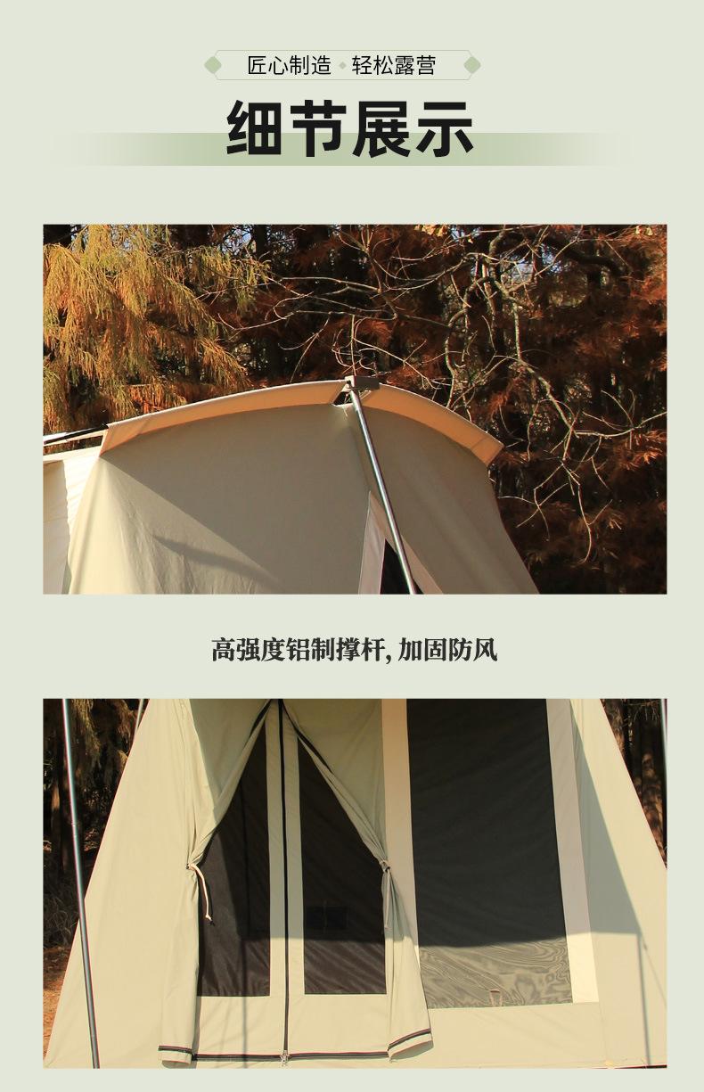 春帐_09.jpg