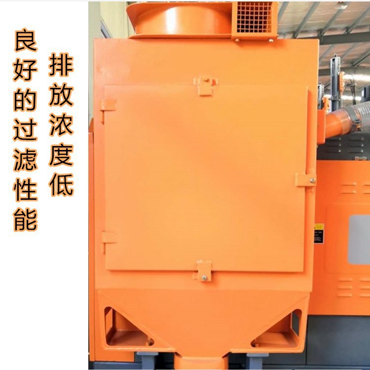 colector de polvo especial para minas máquina de perforación hidráulica eléctrica limpiadora de polvo perforación de agujero subterráneo dispositivo de eliminación de polvo de alta eficiencia