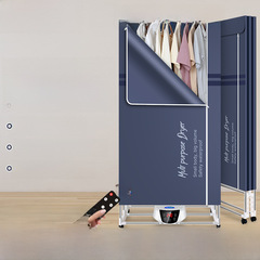 Original equipment manufacturer foldable dryer home with ultraviolet drying machine for dormitory innerwear disinfection drying rack