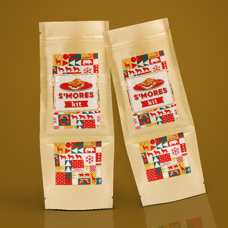 Food Packaging Paper Bag Wholesale Food Grade New Material Degradable Double Sealing Kraft Paper Snack Self-sealing Packaging Bag Food Packaging Paper Bag Wholesale Food Grade New Material Degradable Double Sealing Kraft Paper Snack Self-sealing Packaging Bag