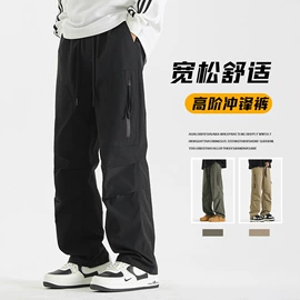 男式休闲裤;男式夹克;男式休闲短裤