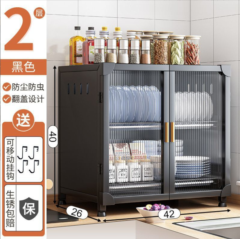 微信截图_20230901163542