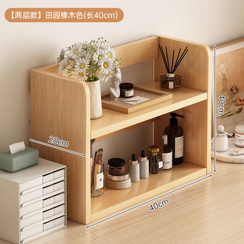 Caja de almacenamiento de cosméticos tablero rectangular acrílico estante de almacenamiento de productos de cuidado de la piel caja de acabado de comodidad caja de almacenamiento