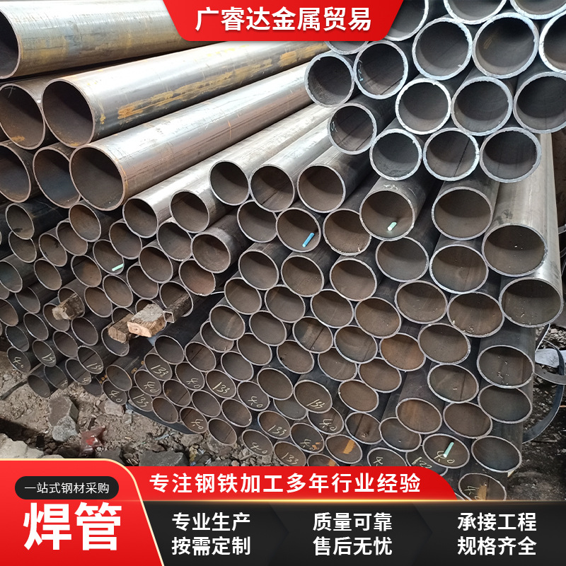 厂家批发光亮焊管内刮光亮焊管小口径厚壁光亮焊管汽车油路管