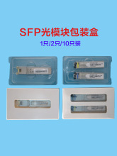 ��ģ�KSFP���ܺа��b��ֻС�׺з��o늪������b��1ֻ2ֻ10ֻ20�b