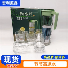 玻璃杯;碗碟盘套装;茶具套装