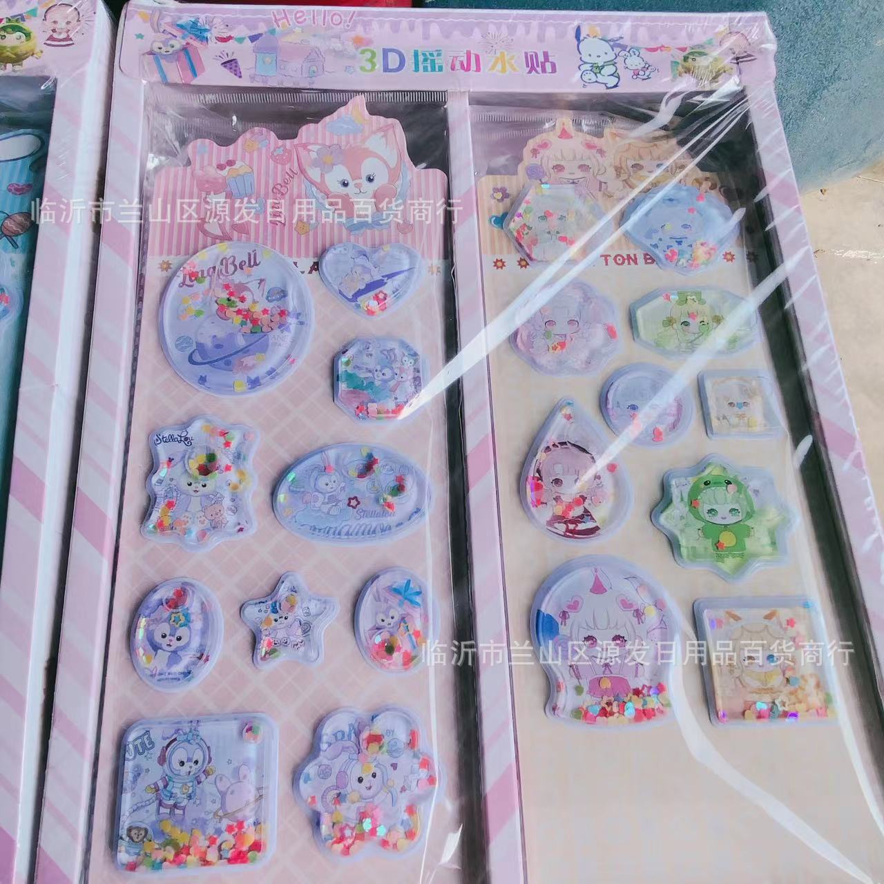 3D tridimensional sacudida pegatinas de diamantes de imitación creativa sacudida rhinestone Sanrio coolomi melodía pegatinas de dibujos animados