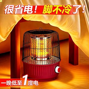 ȡů���B�\���ù��ܻ�tС���k��������ů�t̫��ů������ȡů�t