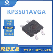 KP3501AVGA ȫ��ԭװ ��װSOP-4 5V 100mA PWM���ʿ���