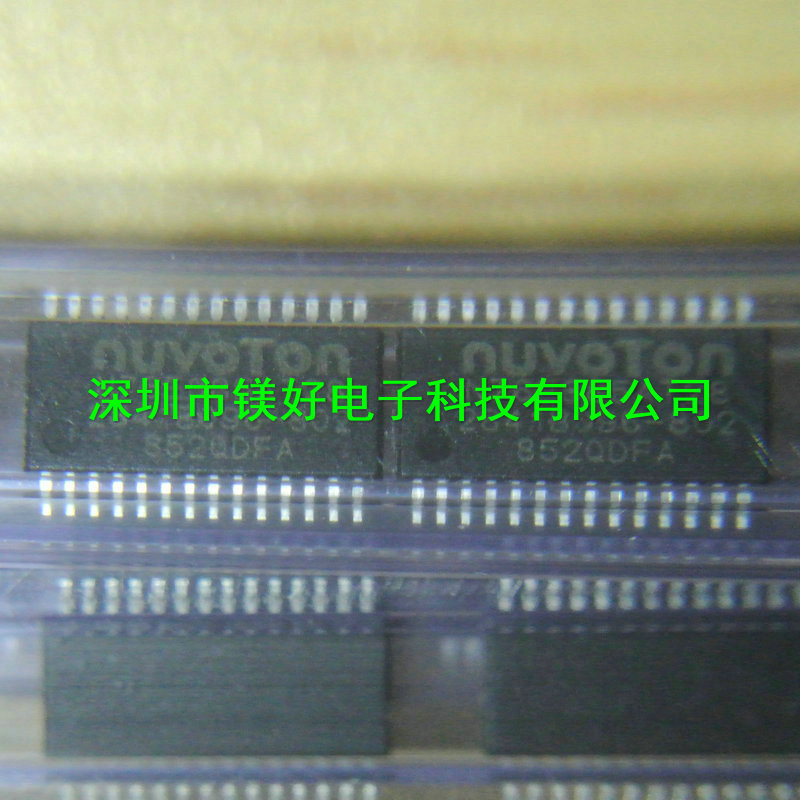 MUR,N76E885AT28,TSSOP-28，电子原器件配套