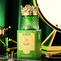 妳尊海茴香三型膠原抗皺酵母膏  補水保濕提亮膚色懶人面霜護膚品