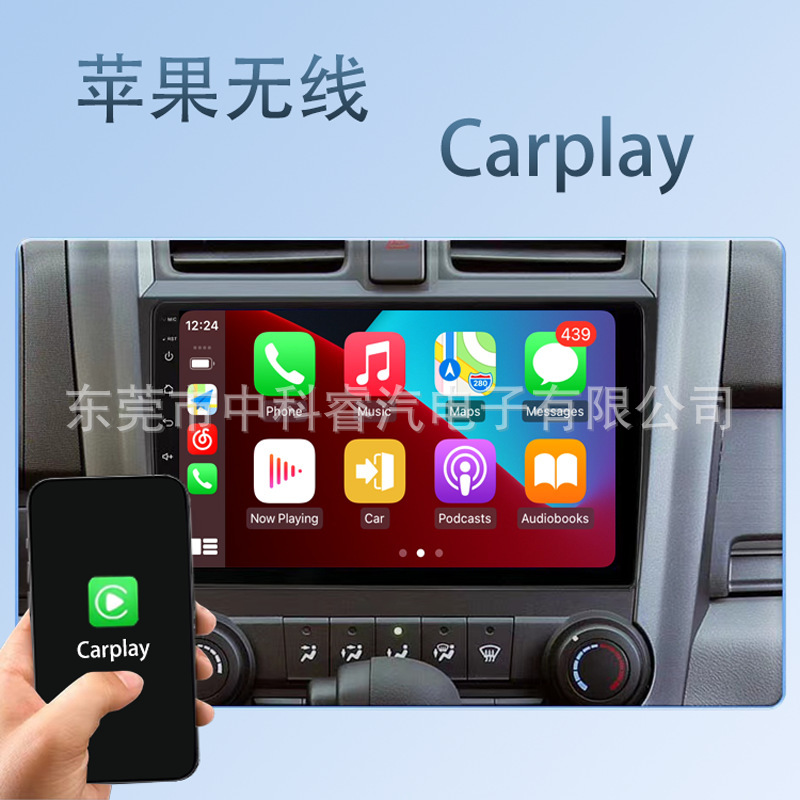 Suitable for Hyundai Mistra 14-16 Models, Android Large-Screen Car Central Control Gps Navigation Bluetooth Wireless Carplay