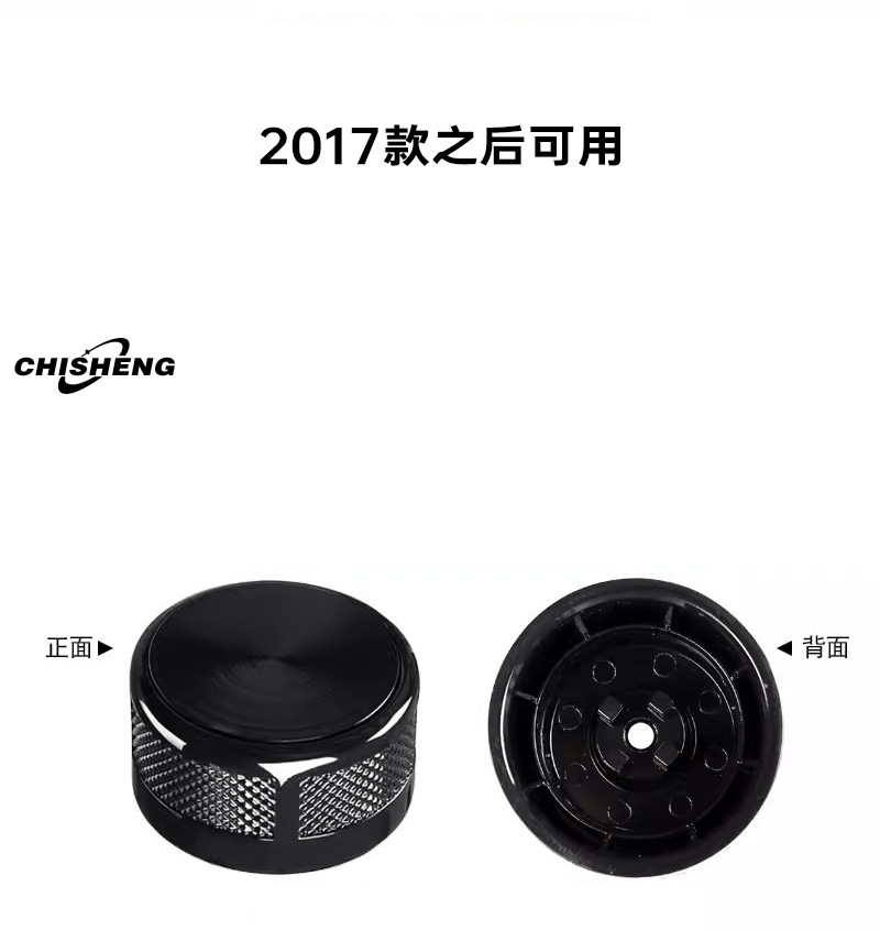 Suitable for Land Rover Discovery 45, Evoque, Range Rover Executive, Gear Shift Knob, Jaguar Xel, Xfl, F-Pace Gear Cover