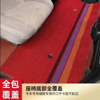 T50 Modified T52 Car Small — Universal Foot Pad