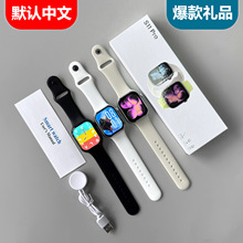 2025新款华强北S11 Pro智能手表S12 Max中文版国内电商爆款礼品