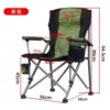 Horseshoe chair green regular model