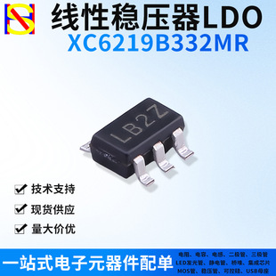 XC6219B332MR�̶�ݔ��늉�3.3V���Է�����LDO�� SOT-23-5�zӡLB2K
