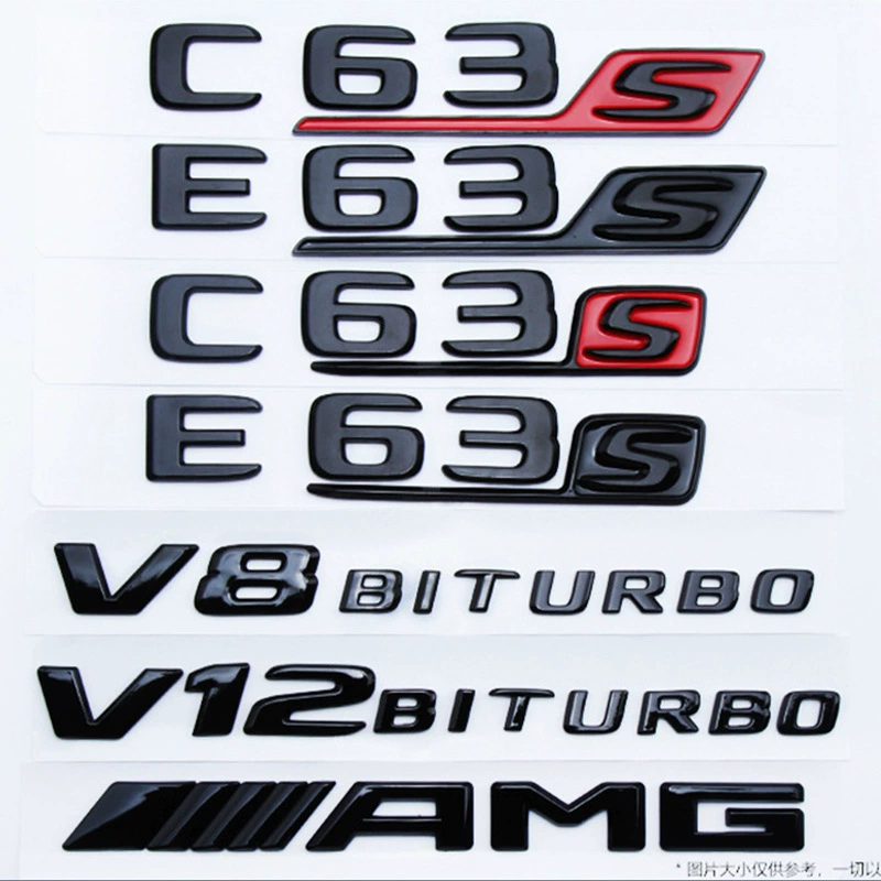 Подходит для Mercedes-Benz C-Class C63S, логотип автомобиля C43, E-Class, S-Class, E63S, V8V12, глянцевый черный брызговик с маркировкой AMG.