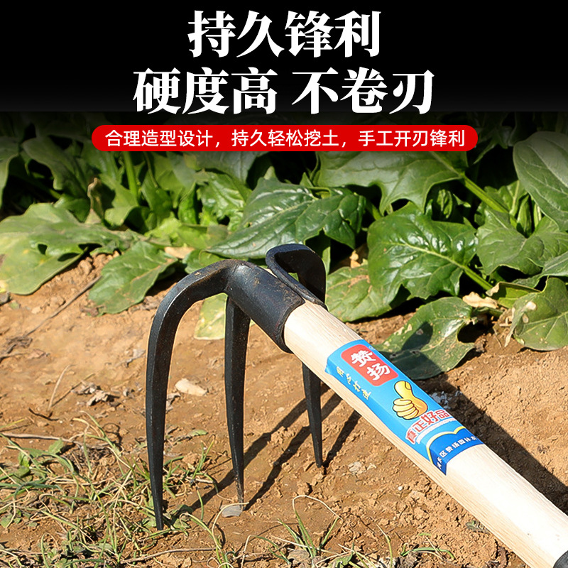 农用三齿钉耙高碳钢翻土除草工具搂草齿耙园林开荒松土钢耙批发