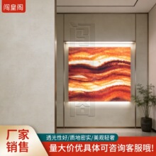 ��˦�u�ҕ��͸��ʯ�ӰԺɽˮʯϵ��ԡ���b��컨��͸��屳����