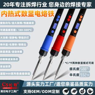 80W���@���{������F �ȟ�ʽ늺��P�a�����F������Ӻ��ӹ������b