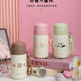 С������M811̖��ՌWʿ��304���P���Ȥ3D���w��ͨ�D�����K���