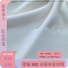 ���T��50D�p����ë����ܛ��ĥ����ģ�\������Ҽ��ļ��׌���|