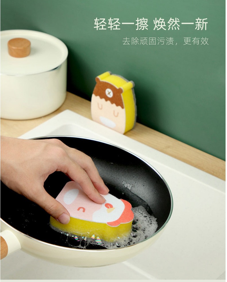 厨房家务清洁三层海绵百洁布洗碗巾居家双面海绵擦刷锅洗碗魔力擦