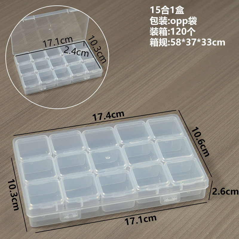 1상자에 15개 17.4*10.6*2.6cm