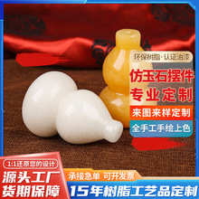 ���Ʒ���ʯ���J�[��͸����֬��ˇƷ�[�����S�������Ч����D����