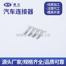 1982498805 MX3.0����43020/43025�z���ս��B����������Ƭ �Ӳ�