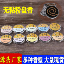 �oճ����녱P���Z�掤���㺣�ϳ���̴�㽵����������P��S��ֱ�N