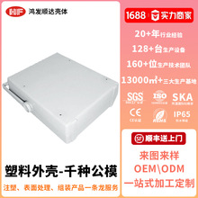 �F؛��Ʒ���I�C�����Ϛ��w abs���z pc�ӹ�ע���⚤��ӮaƷ��ģ