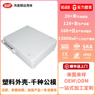 �F؛��Ʒ���I�C�����Ϛ��w abs���z pc�ӹ�ע���⚤��ӮaƷ��ģ