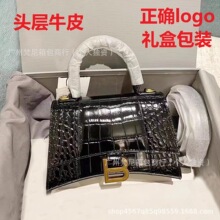 B��ɳ©������2026�¿�Ůʿ�{�~�yƤ����б���Ů���羳���l