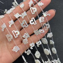 ��Ȼ��ˮؐ������ 8x10mmʮ��������ɫ���wɢ��ο� DIY�����