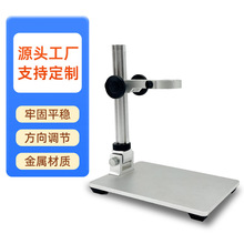 USB����@΢�R����Ŵ��R�X�Ͻ������{���ܴ�������I���C�z�y̨