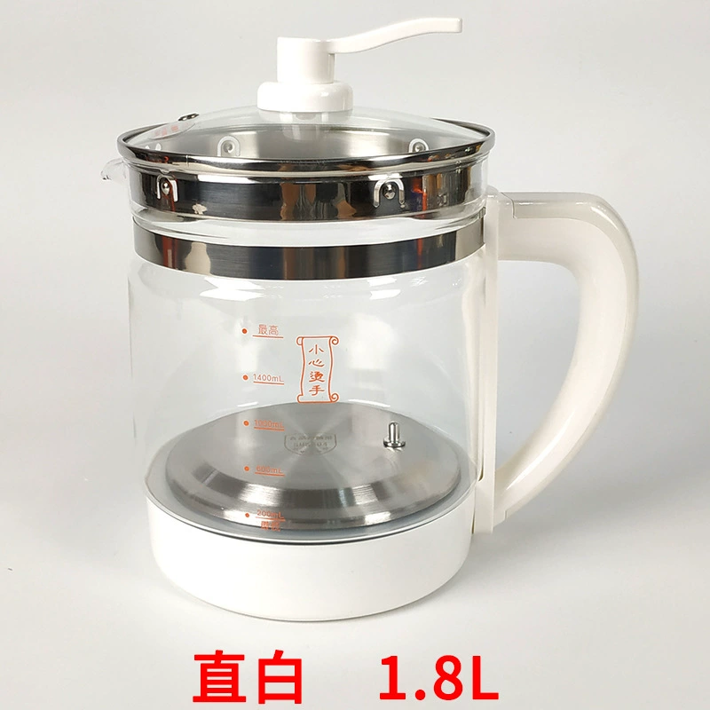 Five -ring single pot