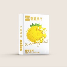 ����ԭ�{��֭ԭҺVC�O��֭��ϛ_��ƹ��S����֭�Ʒ