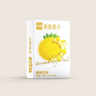 ����ԭ�{��֭ԭҺVC�O��֭��ϛ_��ƹ��S����֭�Ʒ