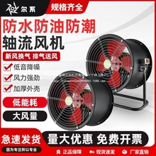 ˮ͹ܵSLC͸ߜ؏N220ILȷ