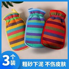 お風呂タオルは強力に汚泥成人の男女高級入浴ボールに行きます。