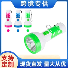 太阳能灯;手电筒;电子灭蚊器