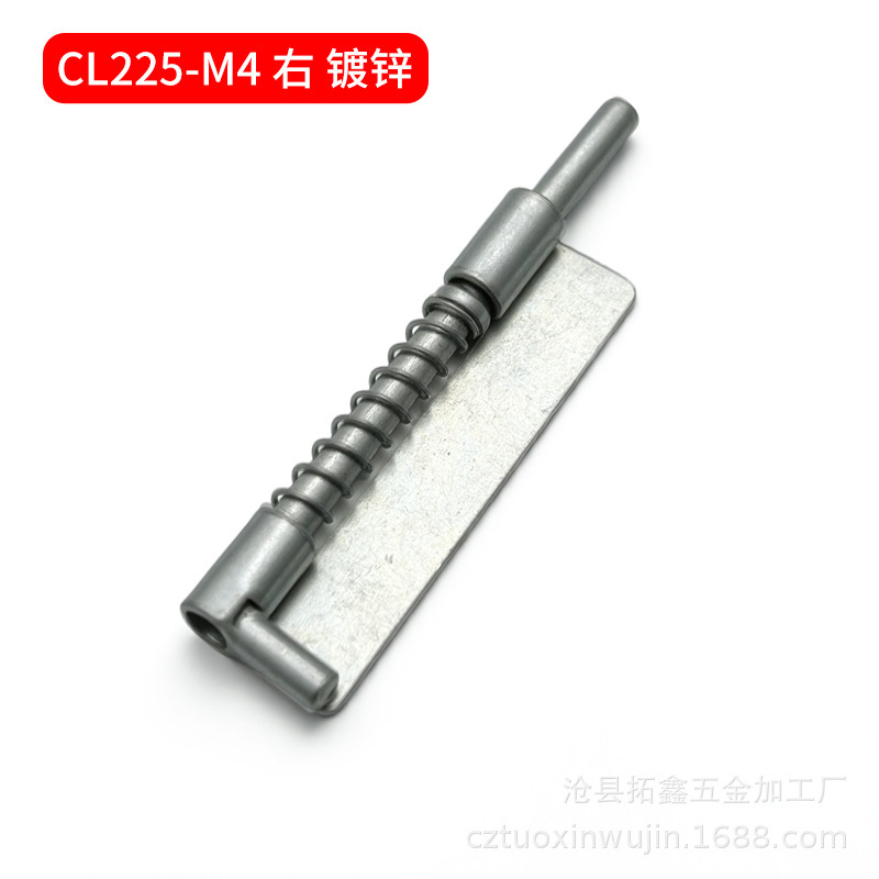 Cl225プラグ配電箱配電盤スプリングプラグ鉄皮盤プラグ動力盤ヒンジ溶接プラグ|undefined