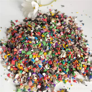 Manufacturers Sell Rubber Powder Tire Powder Tire Rubber Particles Waste Tire Colorfuled Rubber Powder